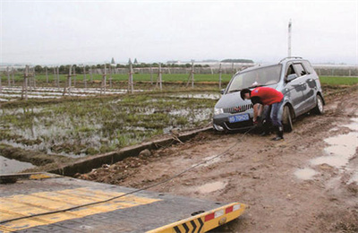 临湘抚顺道路救援